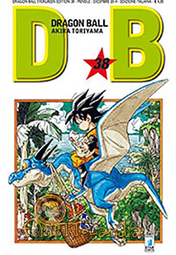 DRAGONBALL EVERGREEN EDITION #038