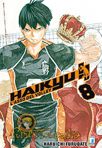 TARGET #056 HAIKYU!! N.08