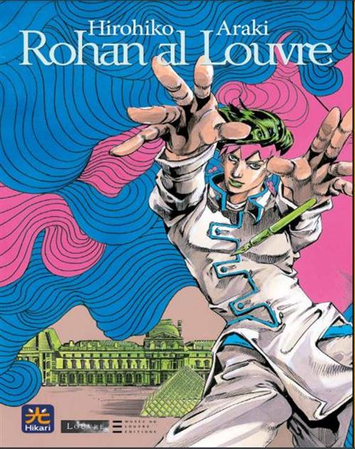 HIKARI TOP ROHAN AL LOUVRE TANKOBON NEW EDITION