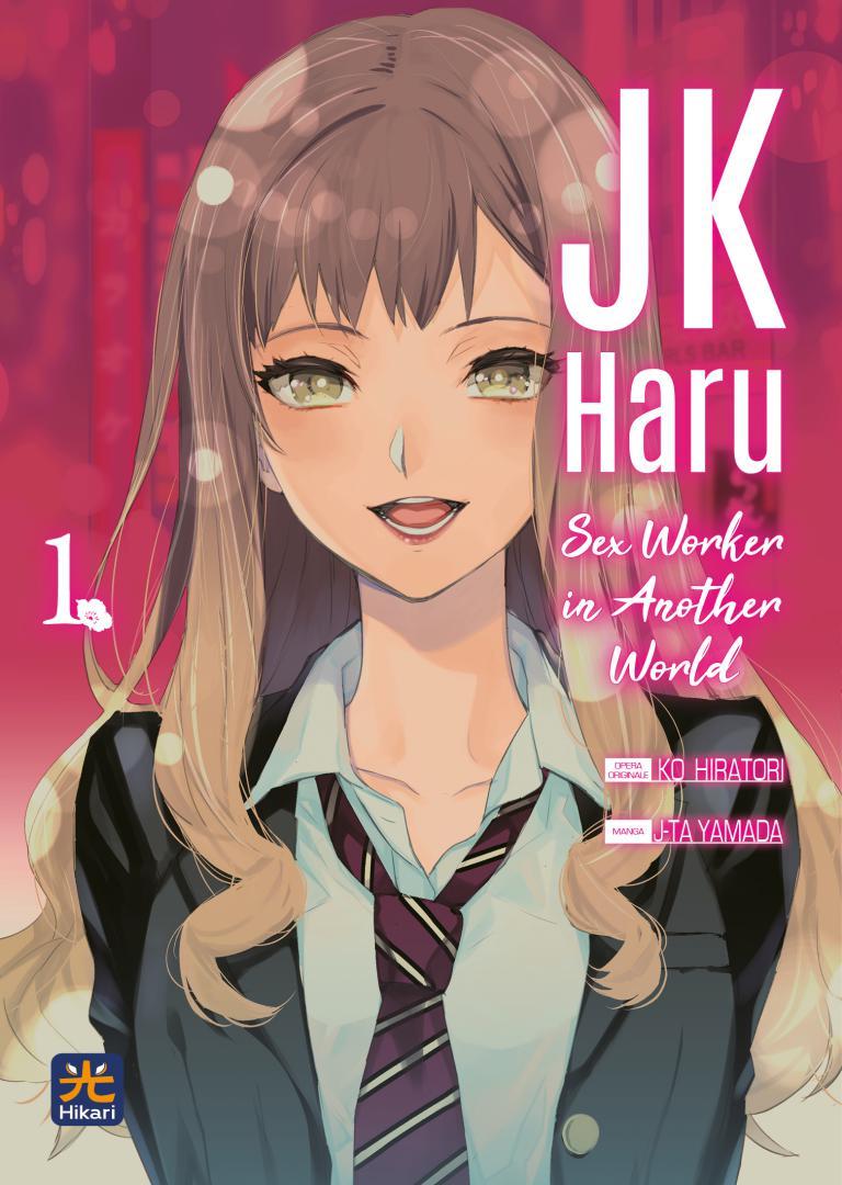 JK HARU SEX WORKER IN ANOTHER WORLD #001