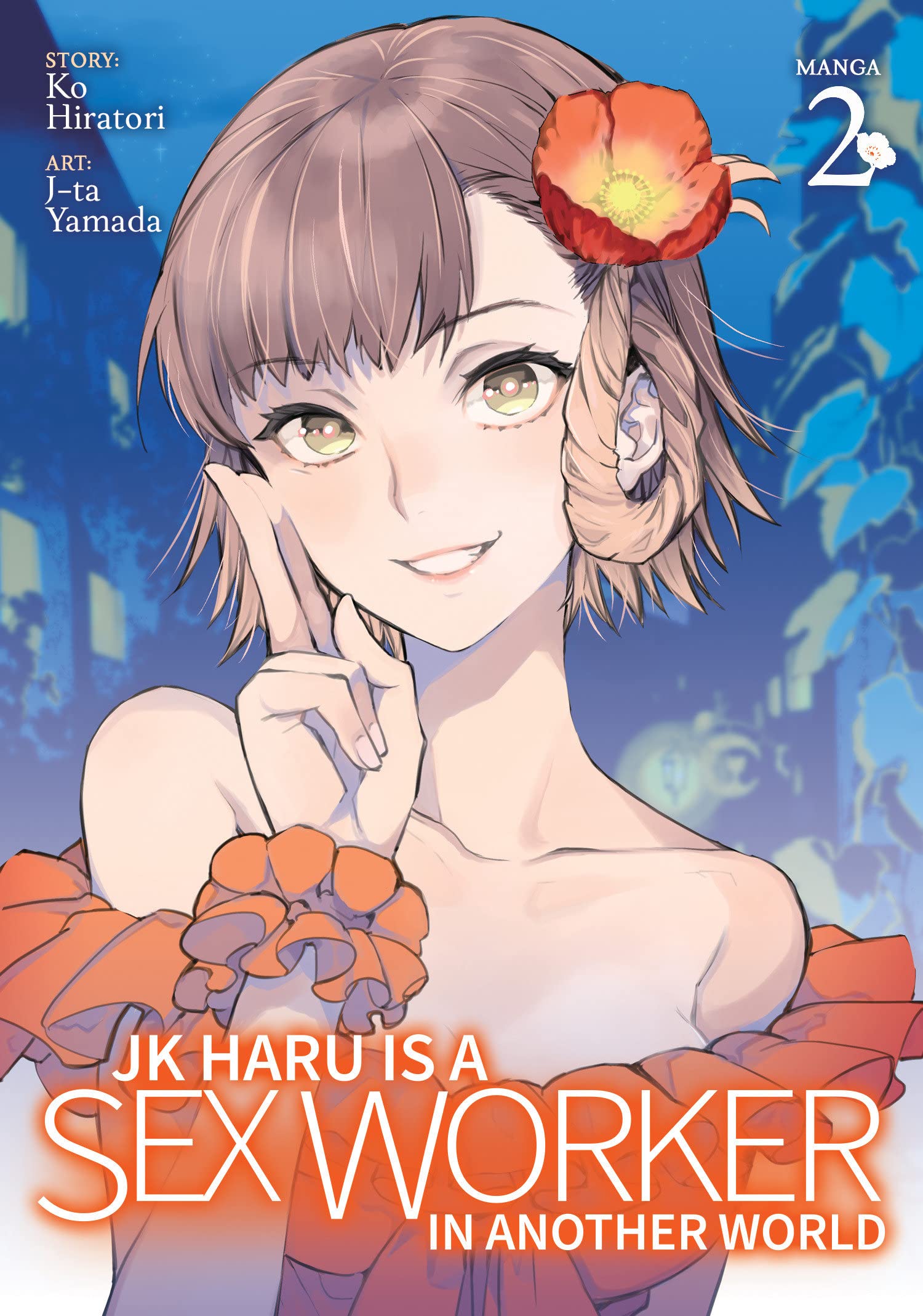 JK HARU SEX WORKER IN ANOTHER WORLD #002