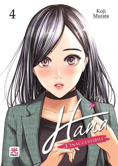 HANA, L'INACCESSIBILE #004