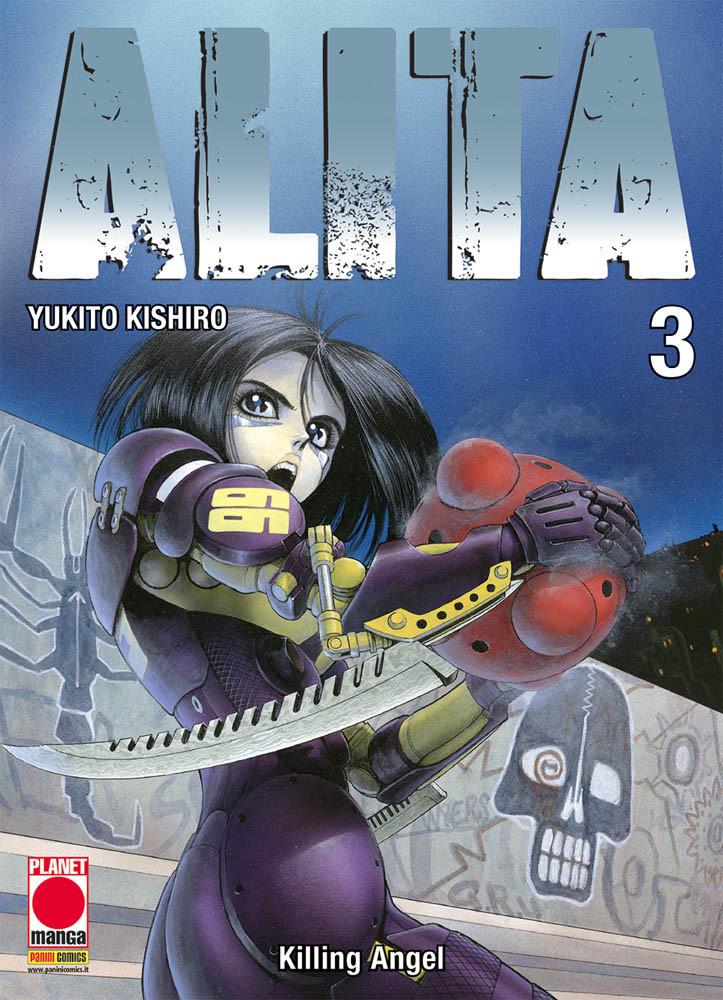 LANTERNE ROSSE ALITA #003 RISTAMPA