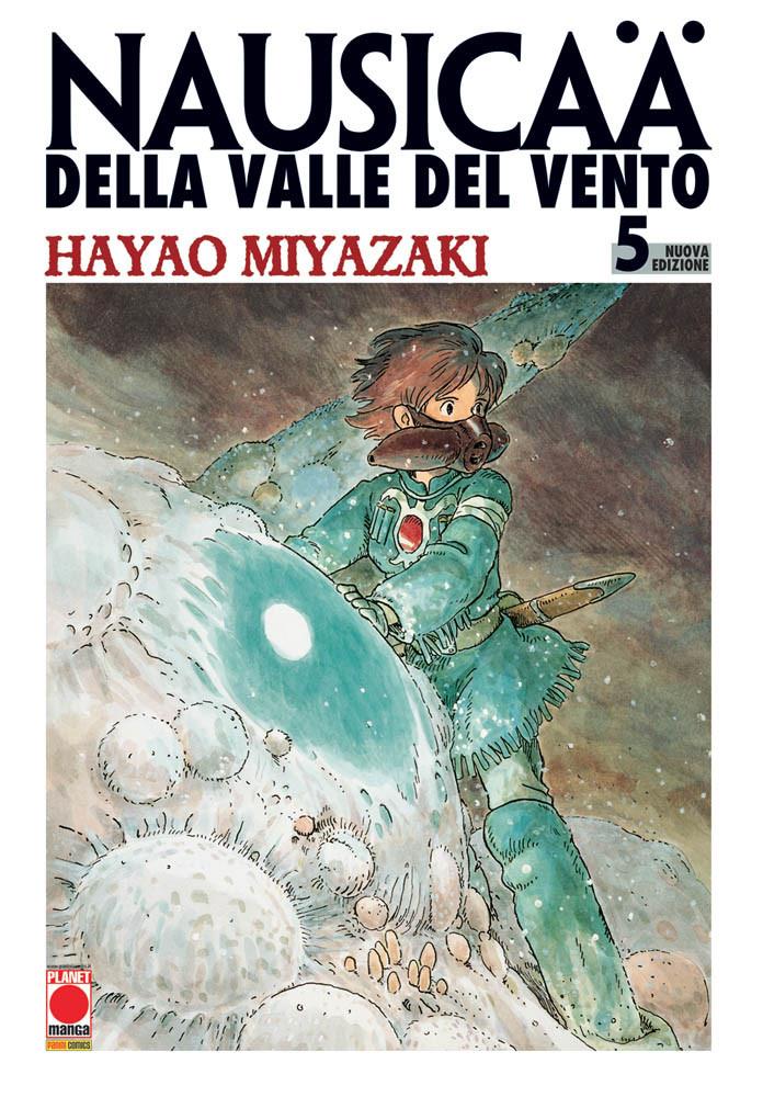 NAUSICAA PANINI NUOVA EDIZIONE #005 RISTAMPA