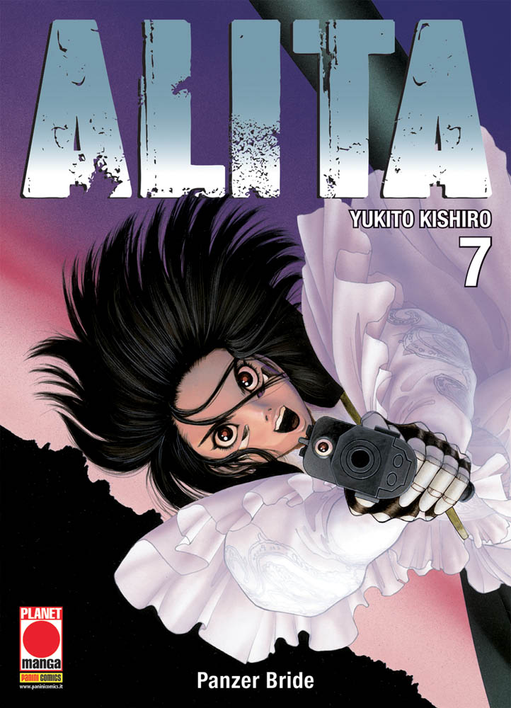 LANTERNE ROSSE ALITA #007 RISTAMPA