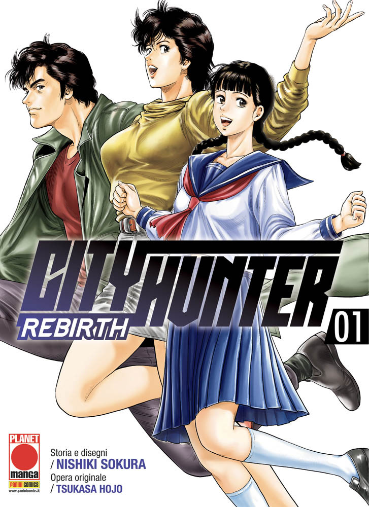 CITY HUNTER REBIRTH #001