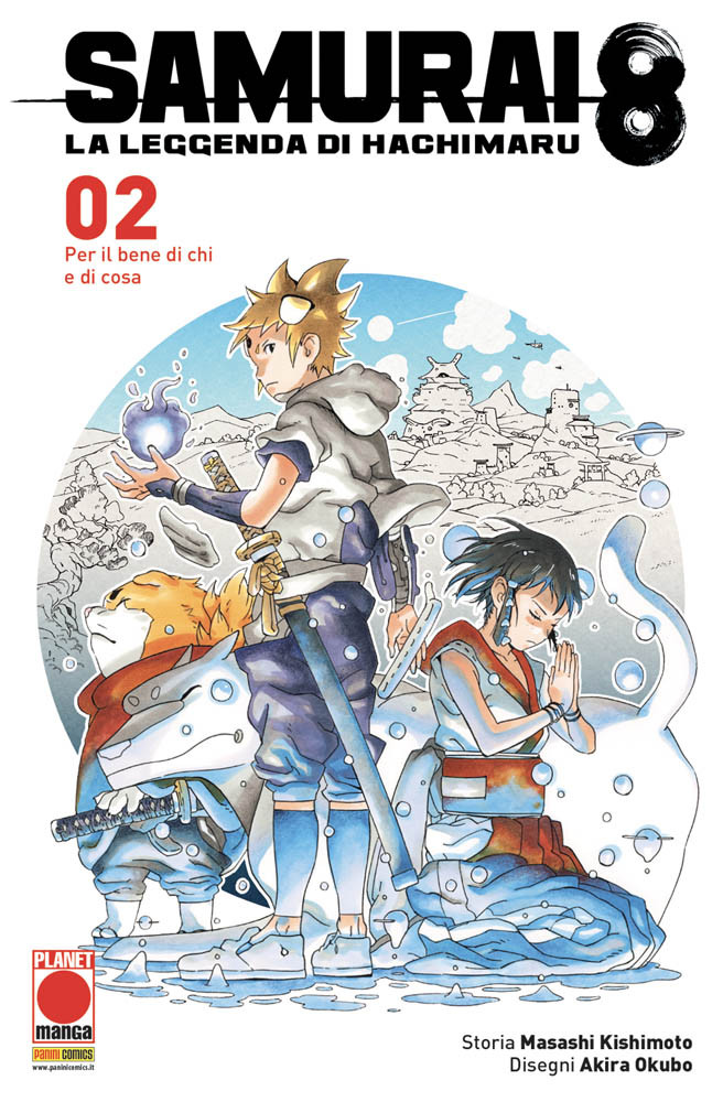 PLANET ACTION #063 SAMURAI 8 STORIA HACHIMARU N.02