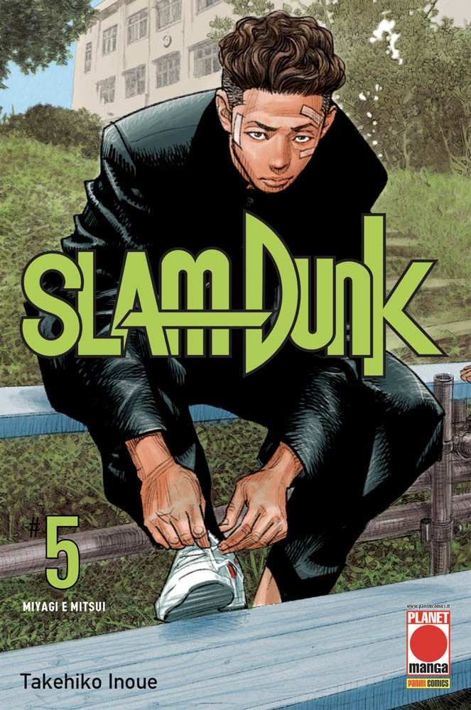 SLAM DUNK #005