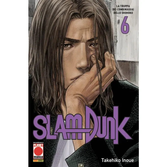 SLAM DUNK #006 RISTAMPA