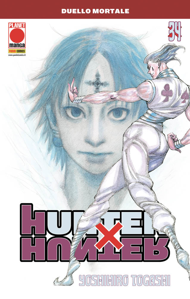 HUNTER X HUNTER #034 RISTAMPA