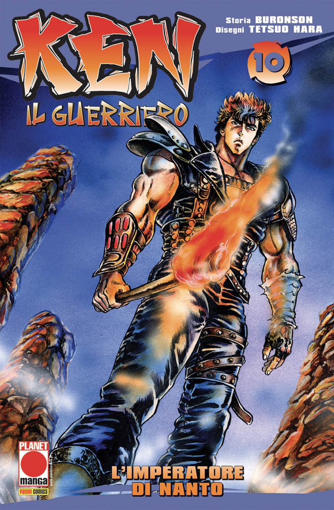 KEN IL GUERRIERO PANINI #010 RISTAMPA