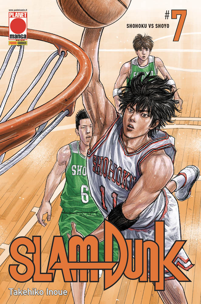 SLAM DUNK #007
