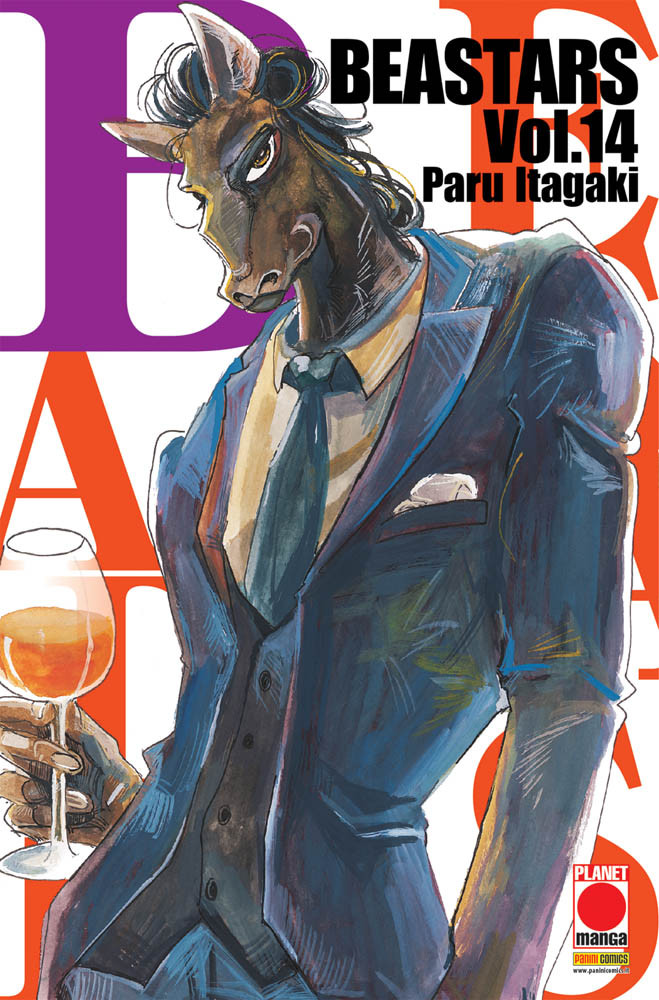 BEASTARS #014