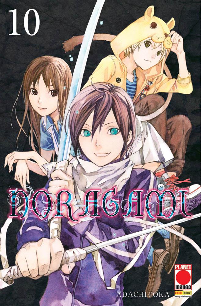 NORAGAMI #010 RISTAMPA