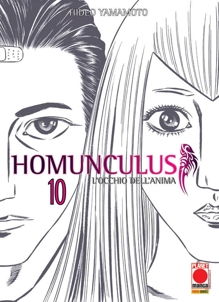 HOMUNCULUS #010 II RISTAMPA