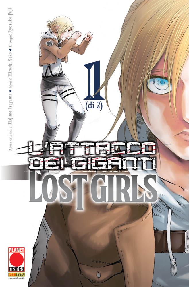 ATTACCO DEI GIGANTI LOST GIRLS MANGA #001 II RISTAMPA