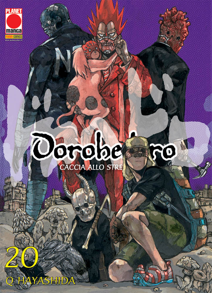 DOROHEDORO #020 RISTAMPA