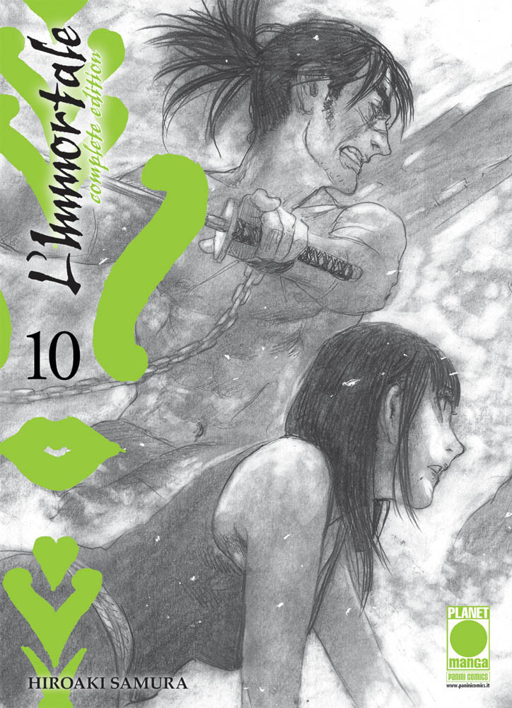 IMMORTALE COMPLETE EDITION #010