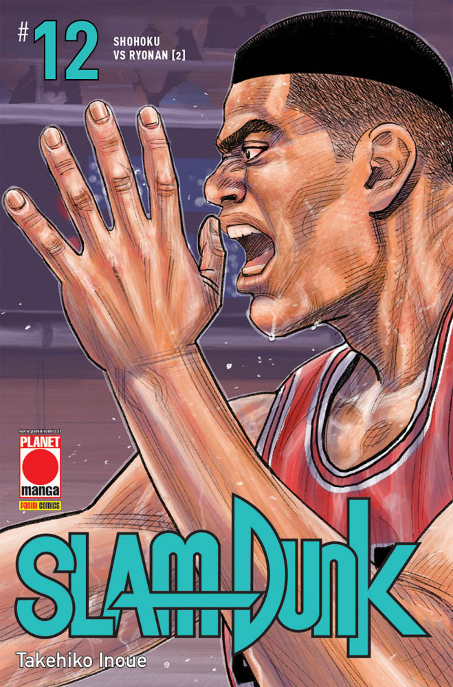 SLAM DUNK #012