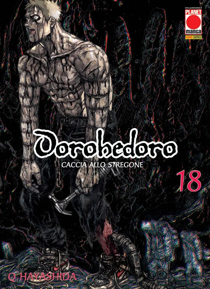 DOROHEDORO #018 RISTAMPA