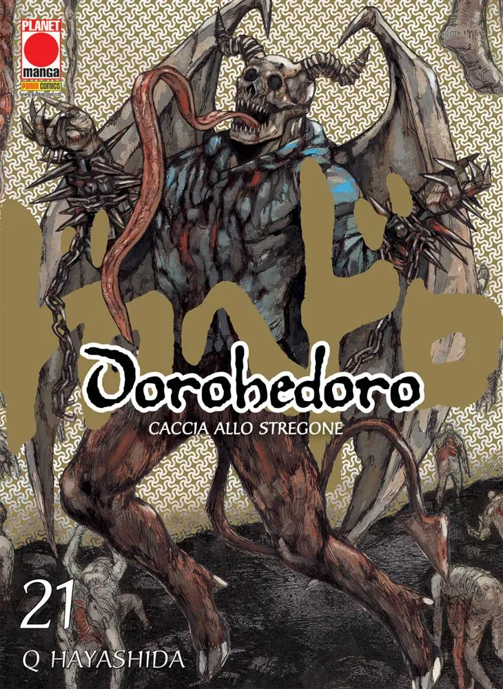 DOROHEDORO #021 RISTAMPA