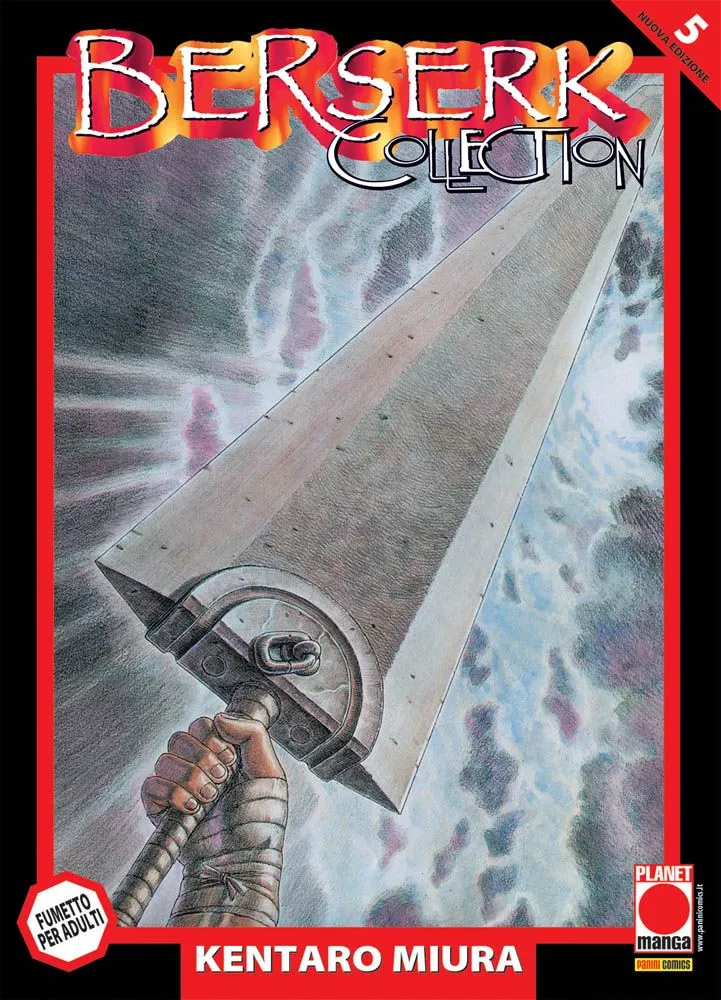 BERSERK COLLECTION SERIE NERA #005 V RISTAMPA