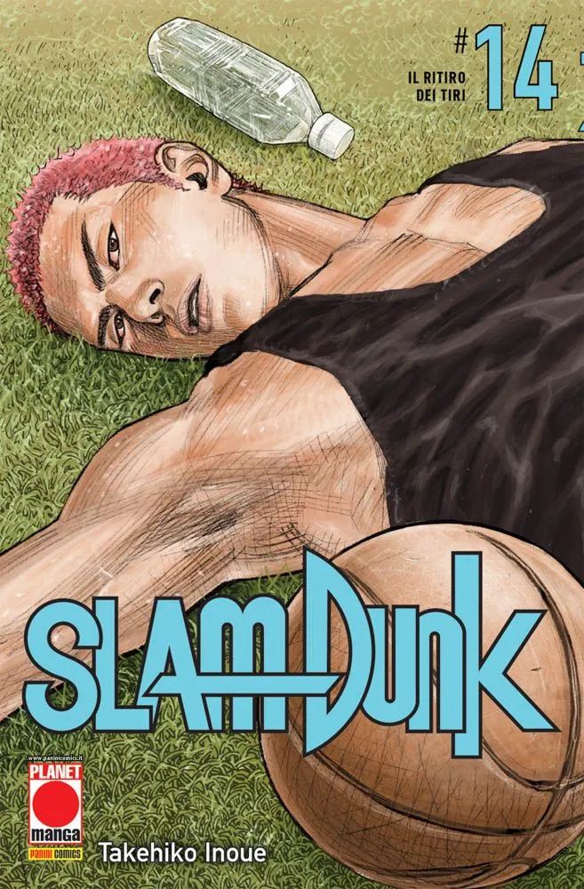 SLAM DUNK #014