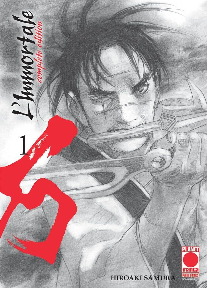 IMMORTALE COMPLETE EDITION #001 RISTAMPA