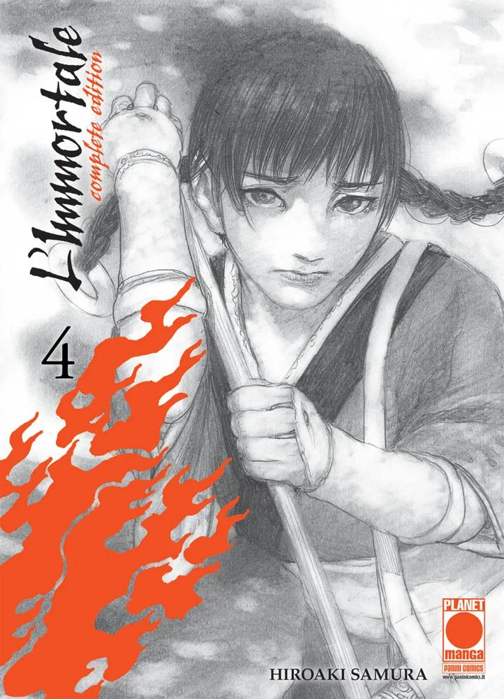 IMMORTALE COMPLETE EDITION #004 RISTAMPA