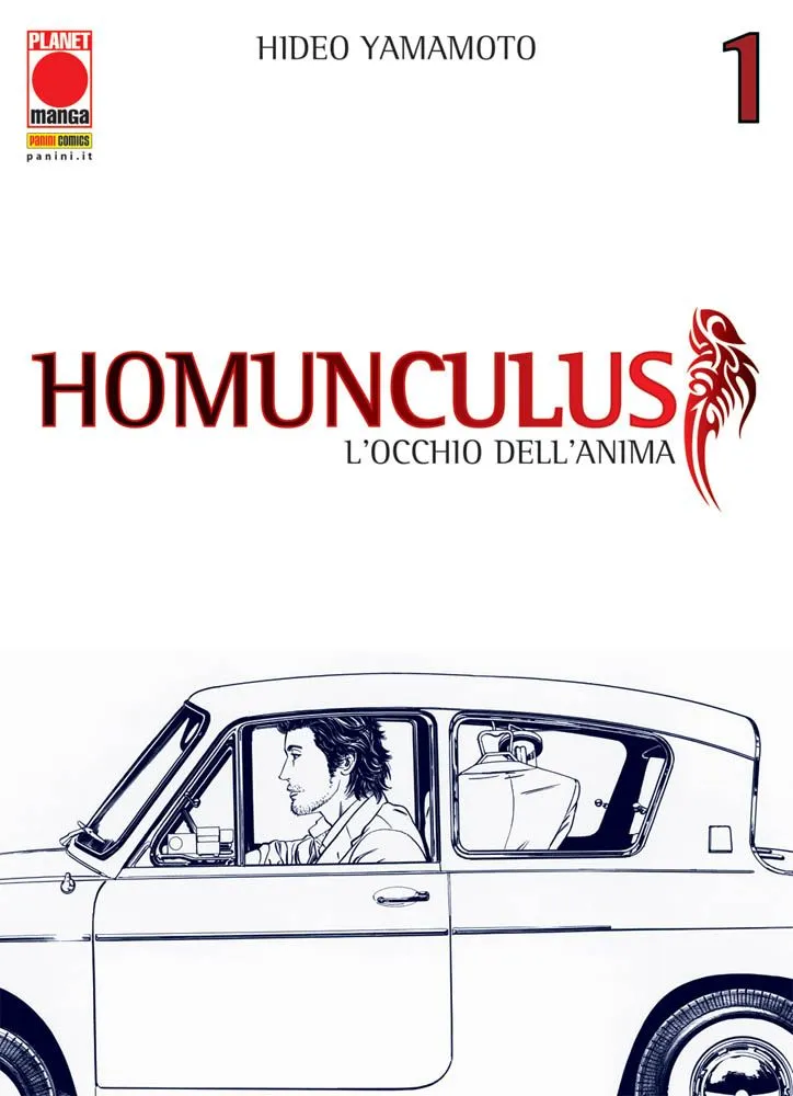 HOMUNCULUS #001 IV RISTAMPA