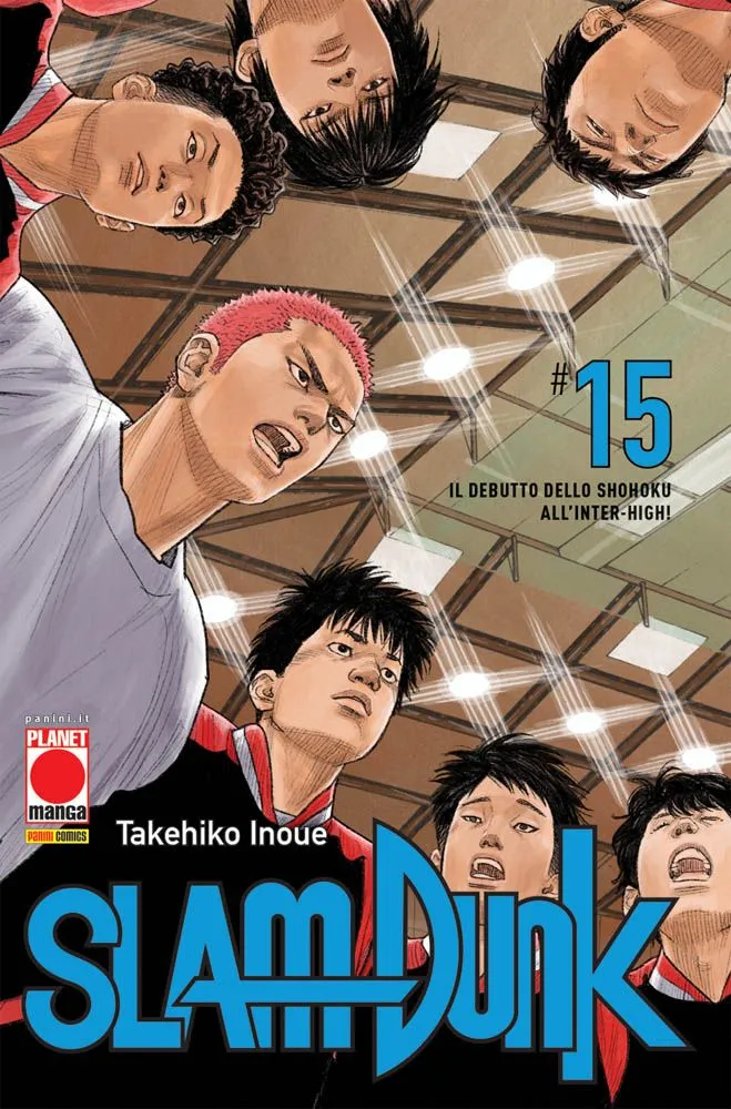 SLAM DUNK #015