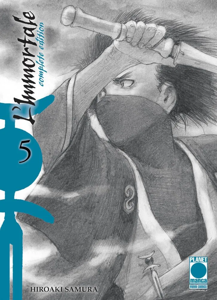 IMMORTALE COMPLETE EDITION #005 RISTAMPA