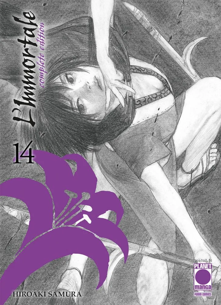 IMMORTALE COMPLETE EDITION #014