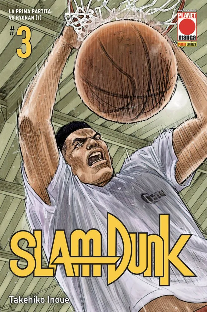 SLAM DUNK #003 RISTAMPA