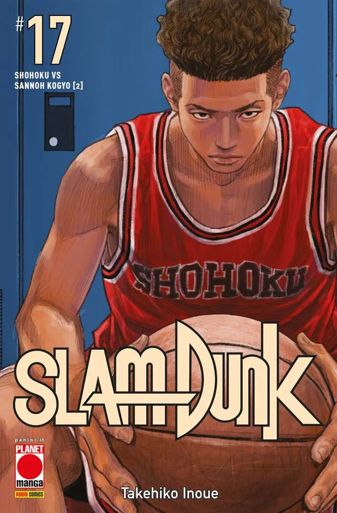 SLAM DUNK #017