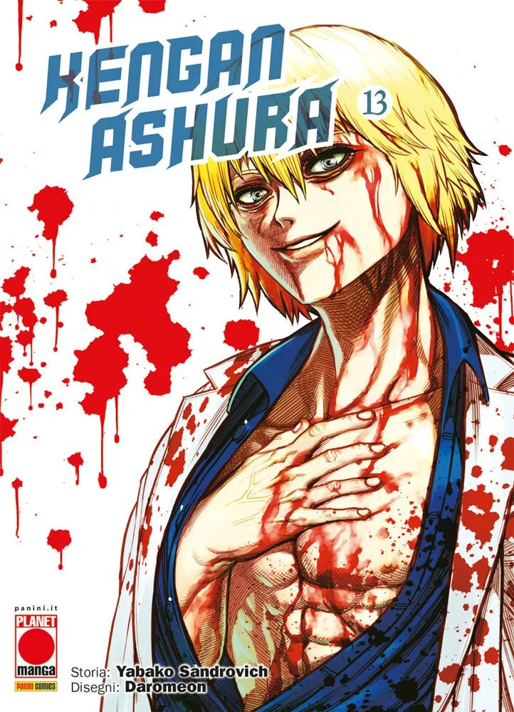KENGAN ASHURA #013