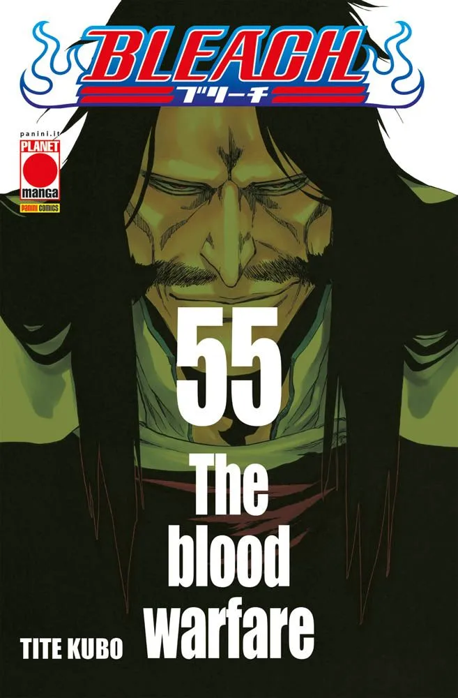 BLEACH #055 RISTAMPA