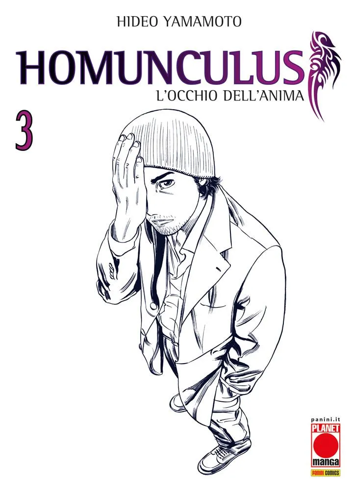 HOMUNCULUS #003 III RISTAMPA