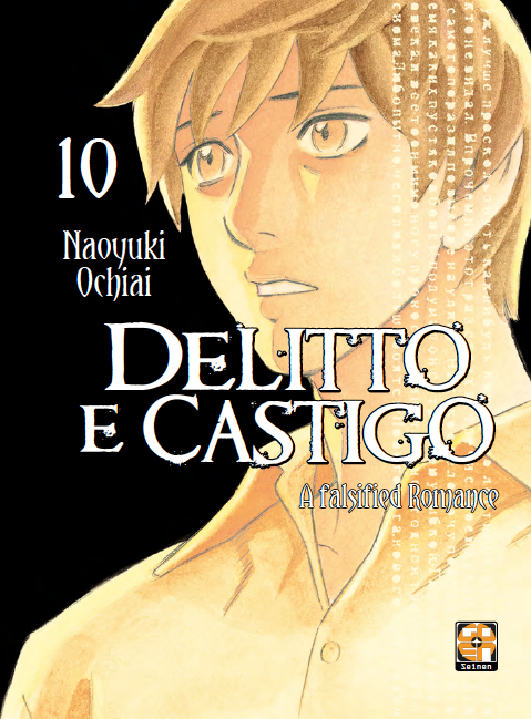 KOKESHI COLLECTION #048 DELITTO E CASTIGO N.10