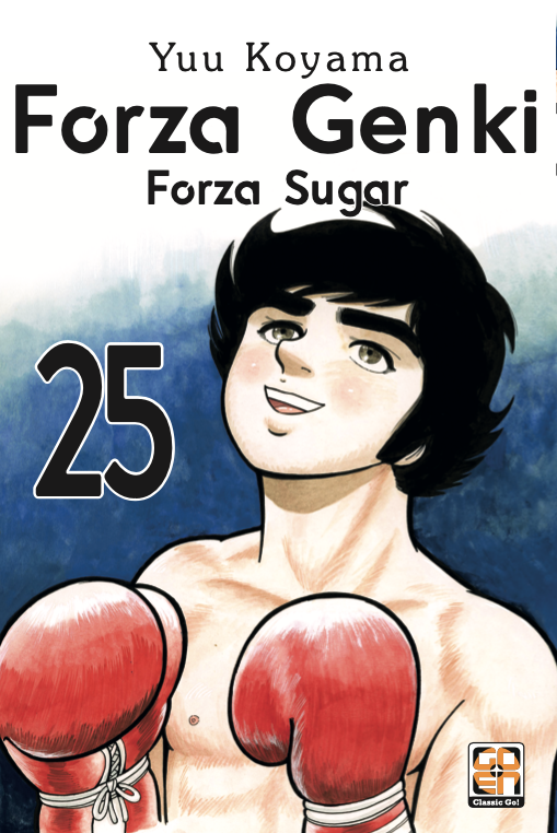 DANSEI COLLECTION #067 FORZA GENKI! (FORZA SUGAR) N.25