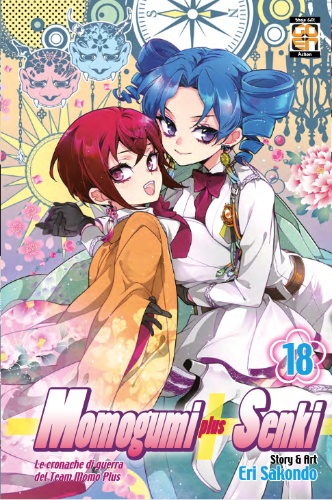 HANAMI #060 MOMOGUMI PLUS SENKI N.18