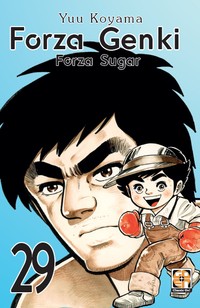 DANSEI COLLECTION #071 FORZA GENKI! (FORZA SUGAR) N.29