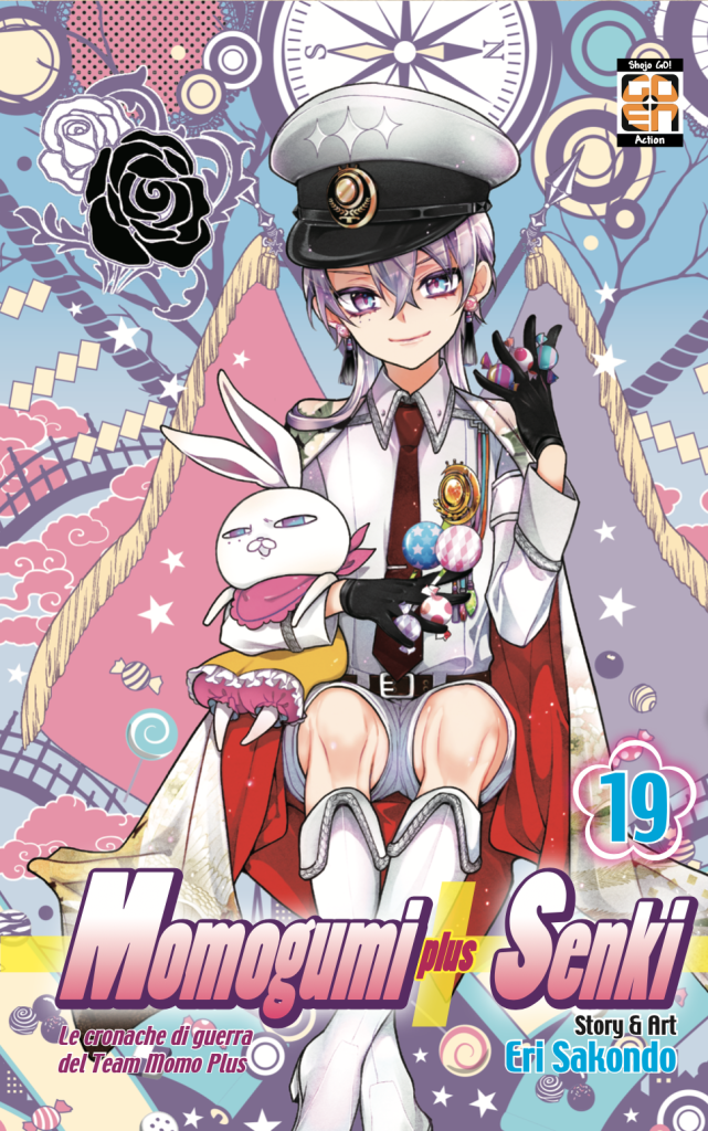 HANAMI #062 MOMOGUMI PLUS SENKI N.19