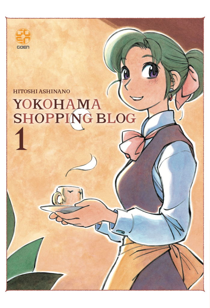 YOKOHAMA SHOPPING BLOG #001