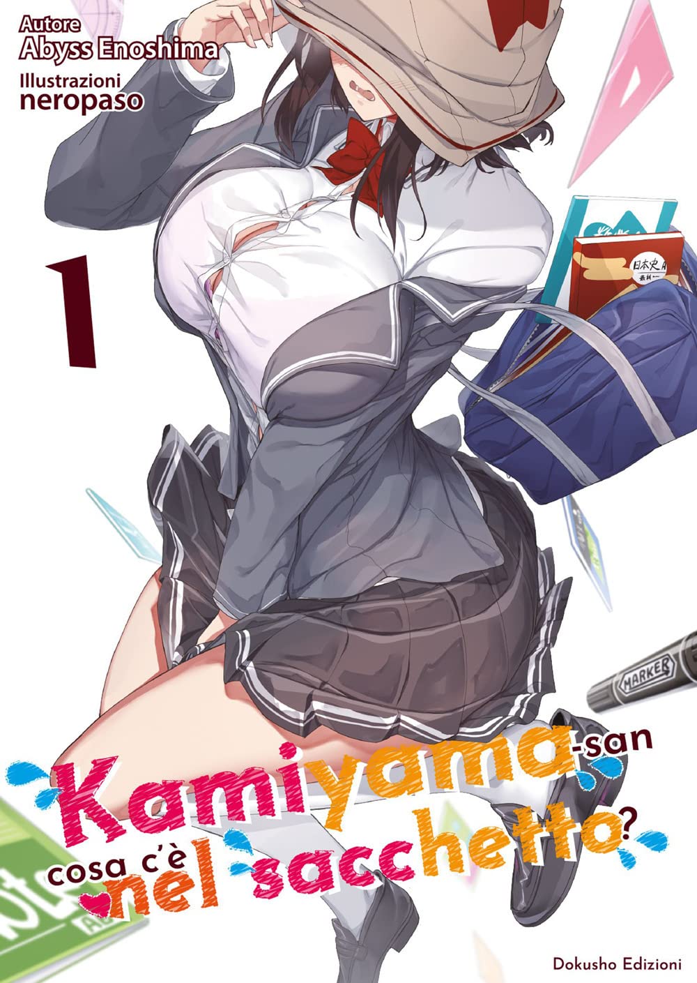 KAMIYAMA-SAN: COSA C'E' NEL SACCHETTO? #001