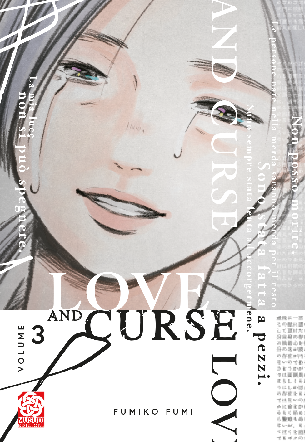 LOVE AND CURSE #003