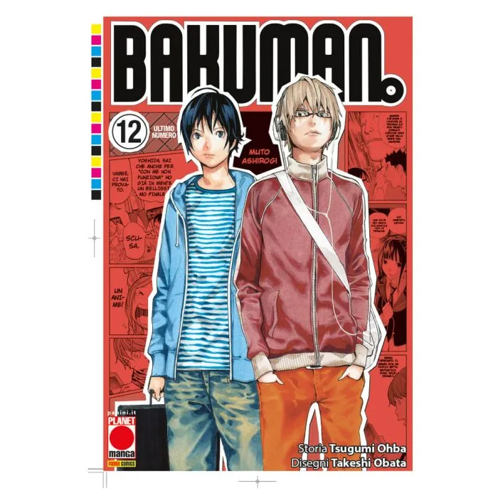 BAKUMAN #012