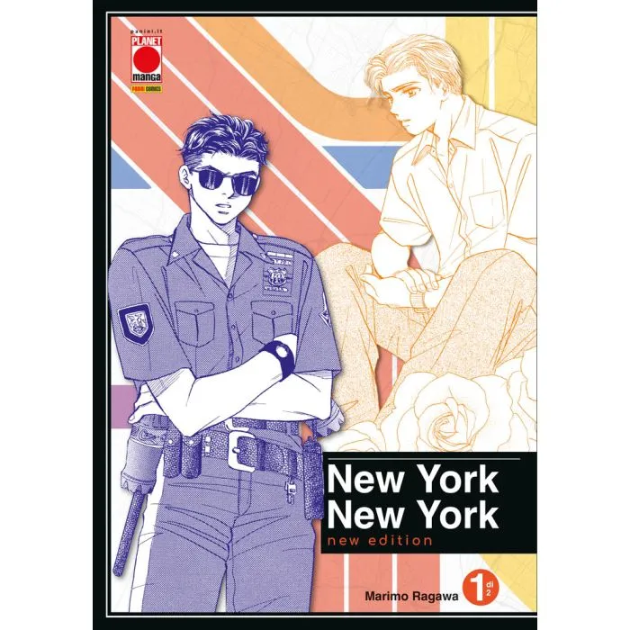 NEW YORK NEW YORK NEW EDITION #001