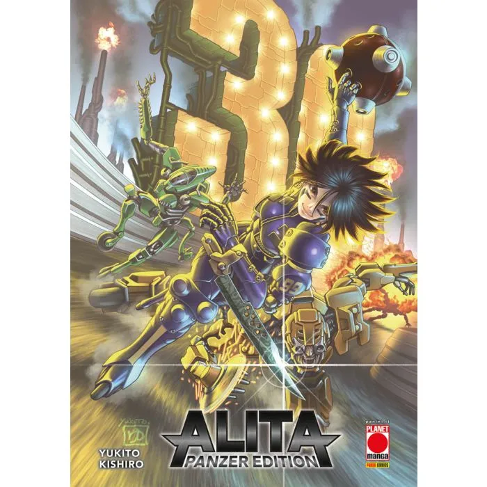 ALITA PANZER EDITION #001 30TH VARIANT