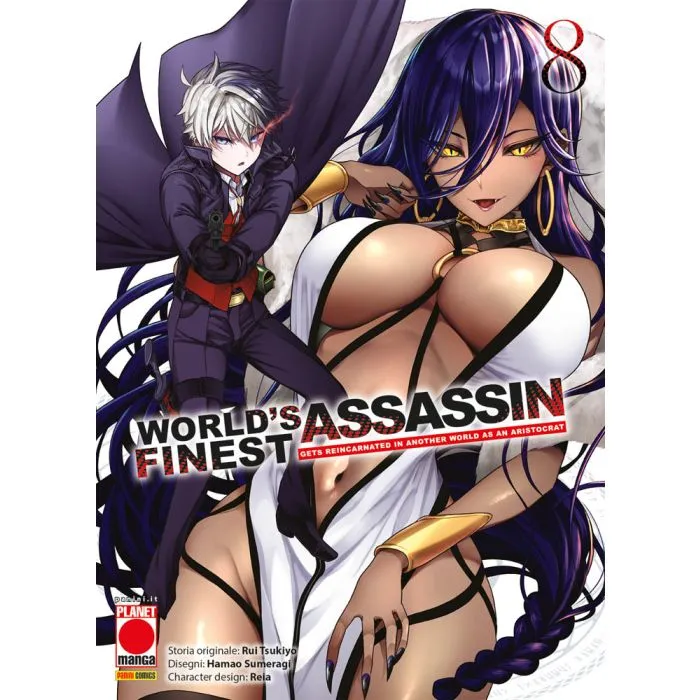 WORLD'S FINEST ASSASSIN GETS REINCARNATED IN ANOTHER WORLD AS AN ARISTOCRAT #008